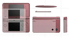 Google Hacked the Chinese Hackers, New DS Coming in the Next Year?