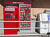 Do You Rent Movies and Video Games From Redbox Self-Serve Kiosks?