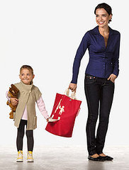 Reisenthel Motherchild Bag Reisenthel Motherchild Bag