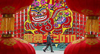 A Delilicious Dumpling Start to Chinese New Year 