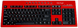Alphabetical Keyboard For Beginning Typers