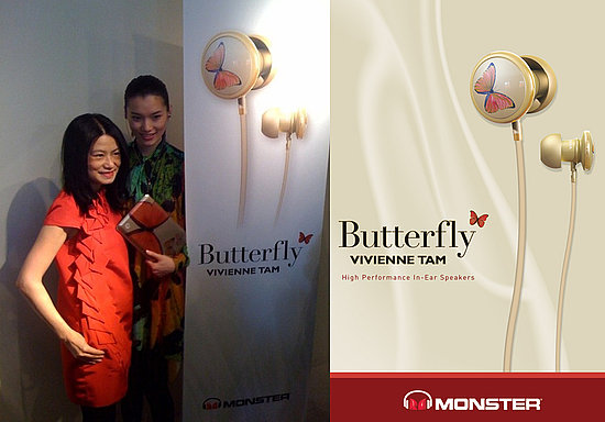 Photos of the Vivienne Tam and Monster Butterfly Headphones