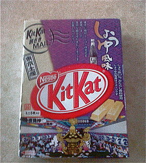 Soy Sauce Kit Kats Number One Seller in Japan