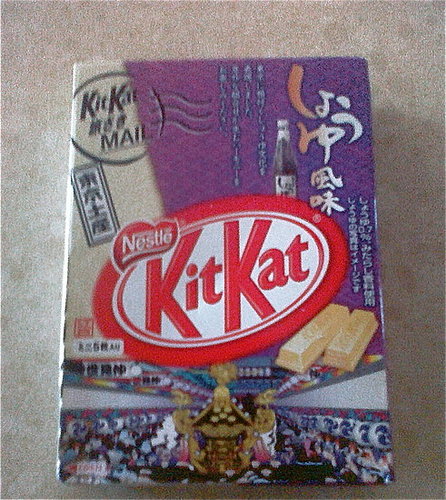 Soy Sauce Kit Kats Number One Seller in Japan