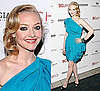 Photos of Amanda Seyfried in Turquoise RM by Roland Mouret Dress at Chloe NYC Premiere