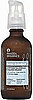 Giveaway For Pangea Organics Egyptian Calendula & Blood Orange Facial Cleanser