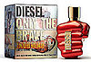 Diesel Iron Man Cologne