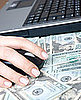 Get Paid to Open Your Email