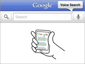 Google iPhone App vs. Google On the iPhone