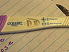 Keeping Positive Pregnancy Test