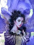 HIDING IRIS