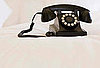 Do You Still Have a Landline?