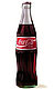 Something you probally didn't know about coke!