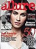 Megan Fox In Allure: Admits to OCD and Going a Week Without Eating