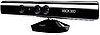 Microsoft Kinect Motion Controller and Exergaming