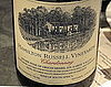 Wine Review: 2008 Hamilton Russell Vineyards Chardonnay