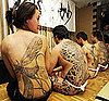 Tebori Tattoo Definition and Pictures