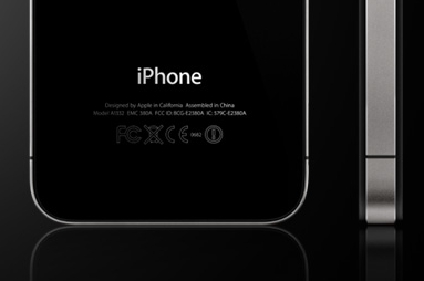 iPhone 4 Software Update to Fix Reception Problem
