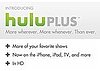 Hulu Plus Subscription Service