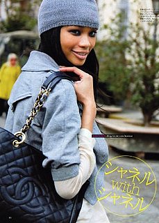 Fab Face: Chanel Iman