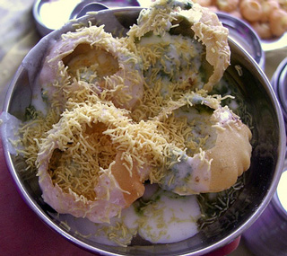 What Is Chaat? What Is Chaat?