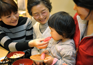 Japanese Women Have Longest Lifespan in the World