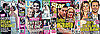 Which Magazine Will You Read This Weekend? 2010-08-07 08:00:00