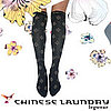 Share Your Fabulous Fall Fashion Tips and Win!