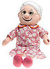 Grandparent Dolls For Kids