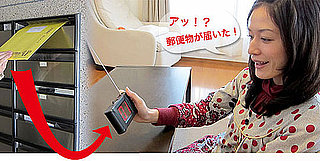 Real or Fake Tech Gadgets 2010-09-24 15:45:51