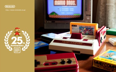 Super Mario Bros. Wallpapers From Japan 2010-10-08 13:15:05