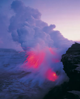 Icelandic Volcano Eyjafjallajökull Is Getting its Own Perfume