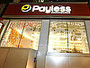 Payless Shoe Source Is Launching Even More Cheap Makeup