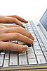 Signature Email Sign-Off