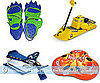 Snow Toys For Kids