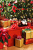Giving Presents