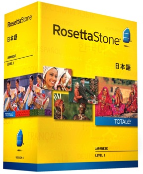 Rosetta Stone Learn Japanese Review