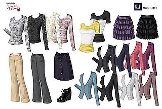 Gap Winter Pieces Available in Retail Therapy
