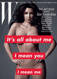Kim Kardashian's W Magazine Cover: Artistic or Distasteful