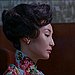 In the Mood For Love