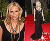 Tory Burch Vanity Fair Oscars Party 2011