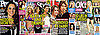Which Magazine Will You Pick Up This Weekend? 2011-02-25 12:01:00