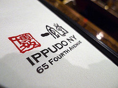 Ippudo Will Open New Ramen Location in Midtown West