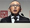 Uniqlo Donates $25.6 Million to Japanese Red Cross