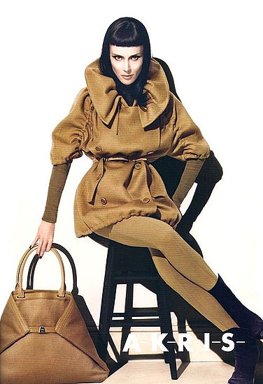 Daphne Guinness