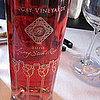 Wine Review: 2010 Bugay Vineyards Long Stem Rose