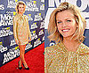Brooklyn Decker at 2011 MTV Movie Awards