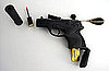 See a Gun-Shaped Makeup Kit by Artist Ted Noten