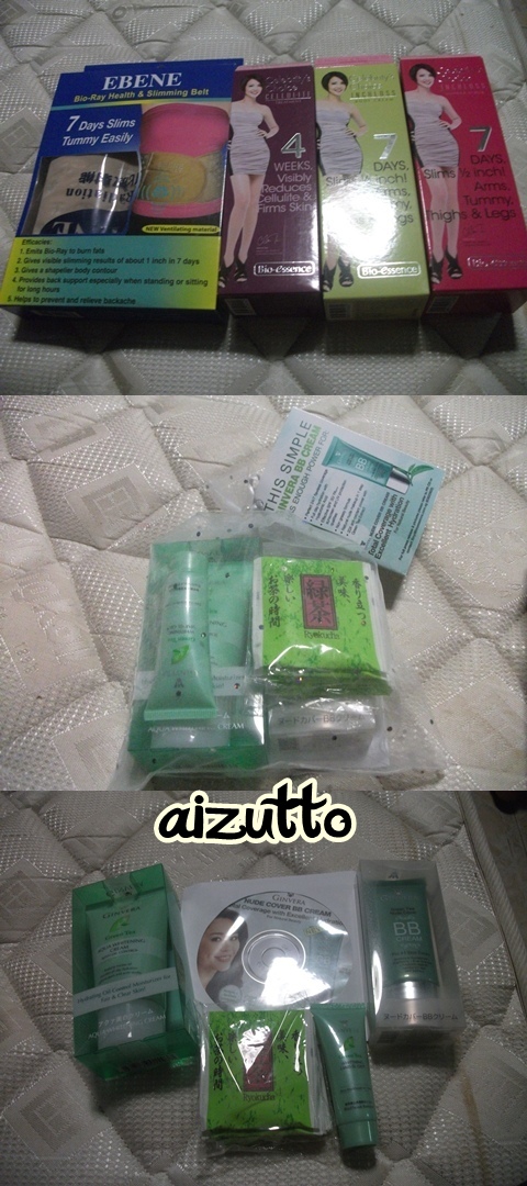 Goodie Bag & Lucky Draw Goodies