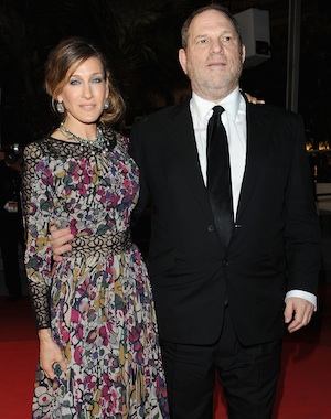 Harvey Weinstein Leaves Halston Harvey Weinstein Leaves Halston